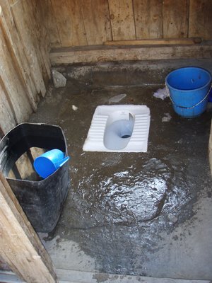 The ever present squat toilet. You gotta watch your step at high altitude temperatures