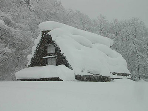 An A-frame house like this one used to sit at the base of Arosa Drive - but rumor has it that haunting plagued the building, and it was torn down in 2000. 